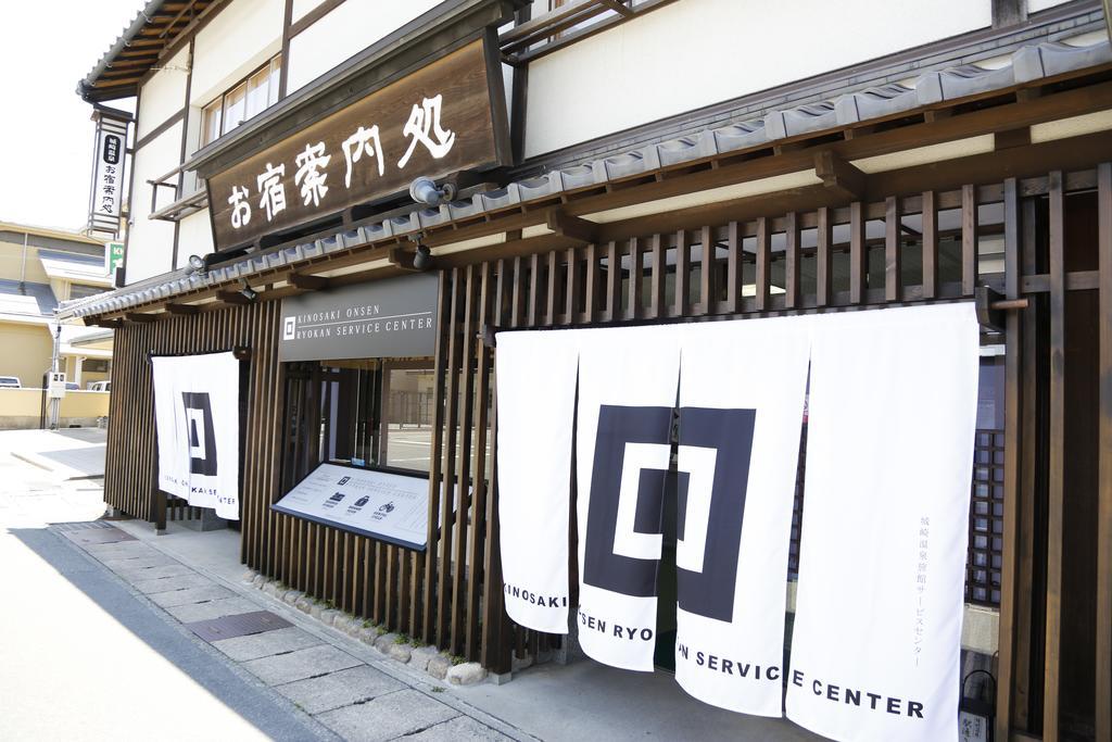 Hotel Oyado Hakusan Hyōgo Exterior foto